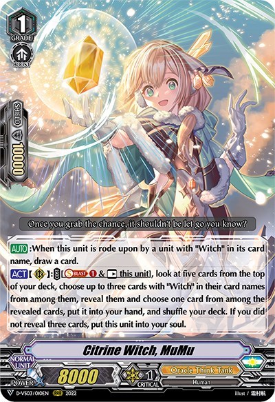 Citrine Witch, MuMu [V Format] D-VS03/010EN