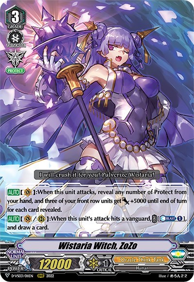 Wistaria Witch, ZoZo [V Format] D-VS03/011EN