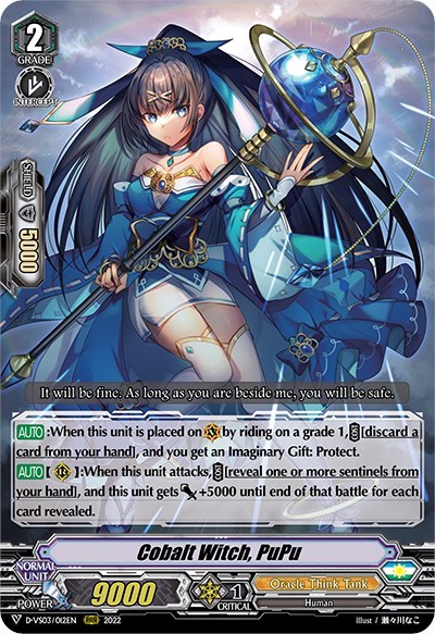 Cobalt Witch, PuPu [V Format] D-VS03/012EN