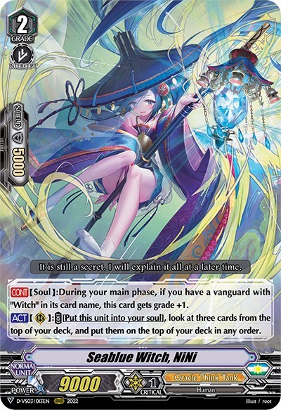 Seablue Witch, NiNi [V Format] D-VS03/013EN