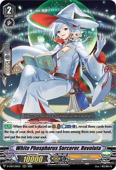 White Phosphorus Sorcerer, Revoluta [V Format] D-VS03/019EN