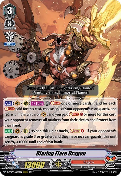 Blazing Flare Dragon [V Format] D-VS03/023EN