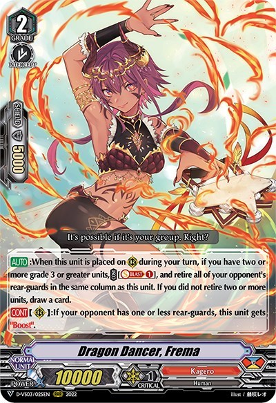 Dragon Dancer, Frema [V Format] D-VS03/025EN