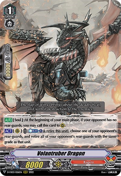 Volantruber Dragon [V Format] D-VS03/026EN