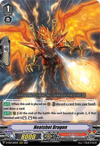 Heatshot Dragon [V Format] D-VS03/027EN
