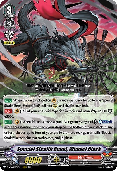 Special Stealth Beast, Weasel Black [V Format] D-VS03/031EN