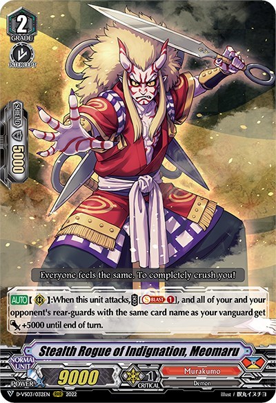 Stealth Rogue of Indignation, Meomaru [V Format] D-VS03/032EN
