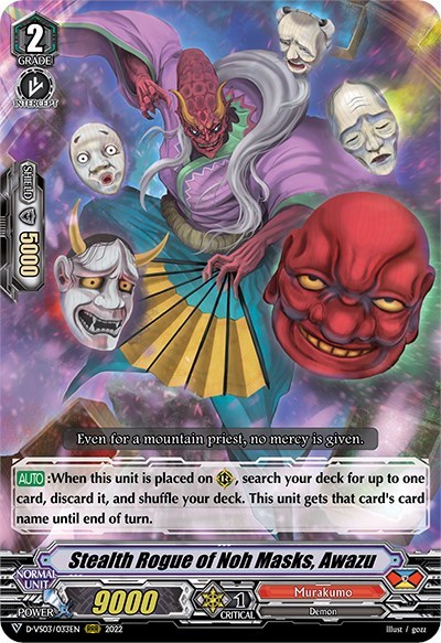 Stealth Rogue of Noh Masks, Awazu [V Format] D-VS03/033EN