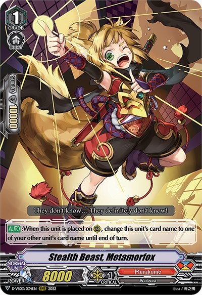 Stealth Beast, Metamorfox [V Format] D-VS03/034EN