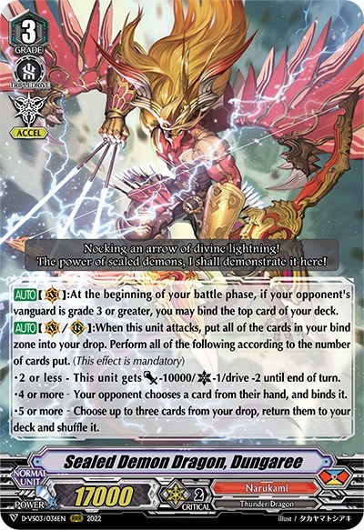 Sealed Demon Dragon, Dungaree [V Format] D-VS03/036EN