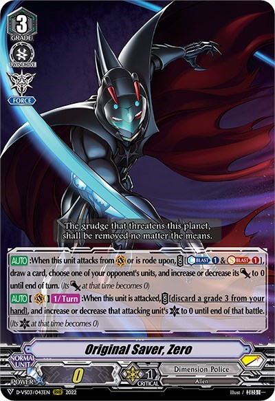 Original Saver, Zero [V Format] D-VS03/043EN