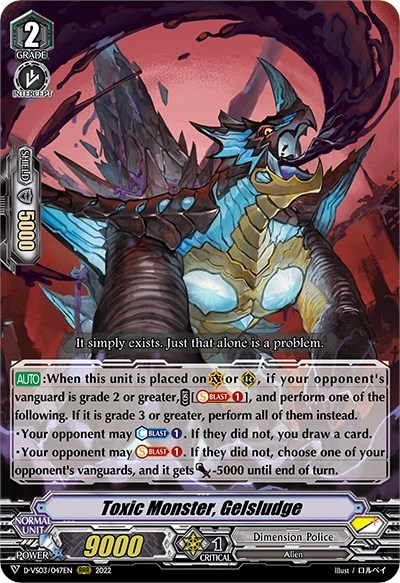 Toxic Monster, Gelsludge [V Format] D-VS03/047EN