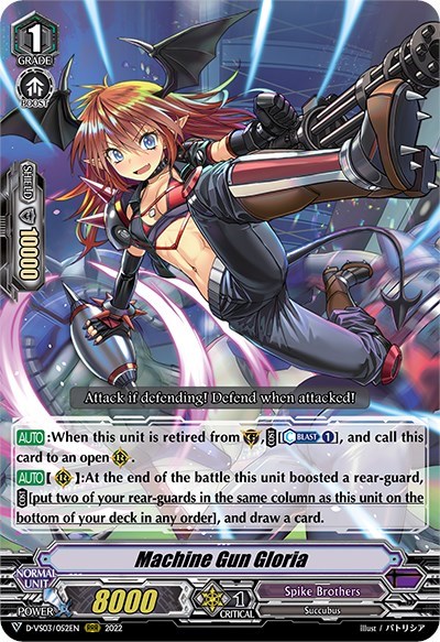 Machine Gun Gloria [V Format] D-VS03/052EN