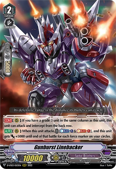 Gunburst Linebacker [V Format] D-VS03/053EN