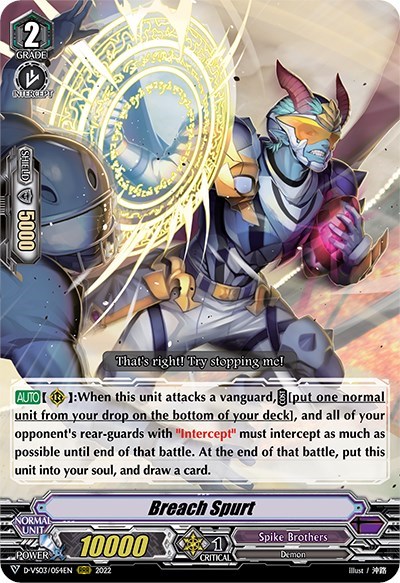 Breach Spurt [V Format] D-VS03/054EN