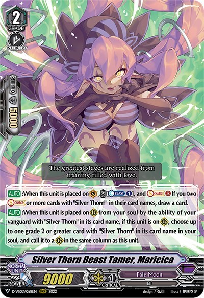 Silver Thorn Beast Tamer, Maricica [V Format] D-VS03/058EN