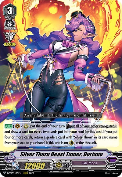 Silver Thorn Beast Tamer, Doriane [V Format] D-VS03/061EN