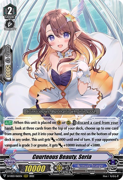 Courteous Beauty, Seria [V Format] D-VS03/065EN
