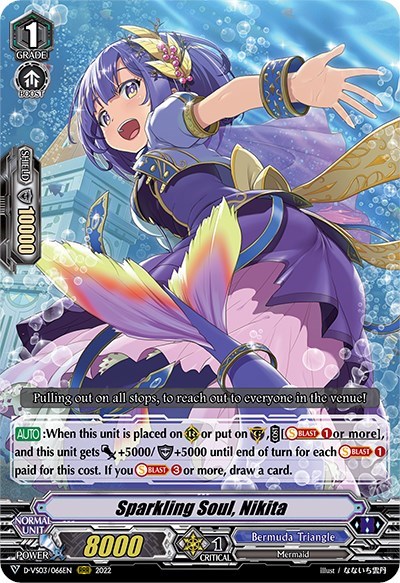 Sparkling Soul, Nikita [V Format] D-VS03/066EN