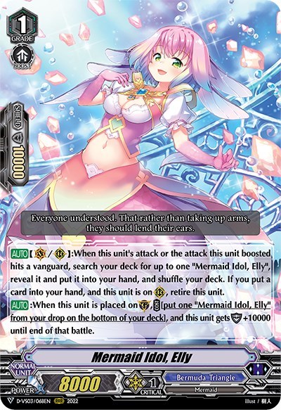 Mermaid Idol, Elly [V Format] D-VS03/068EN