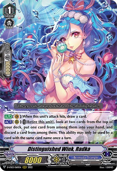 Distinguished Wink, Radka [V Format] D-VS03/069EN