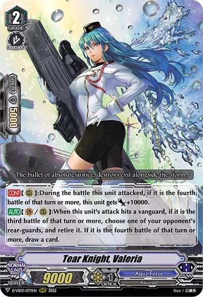 Tear Knight, Valeria [V Format] D-VS03/073EN