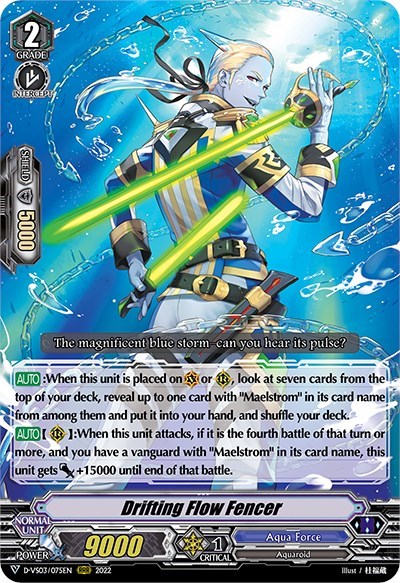 Drifting Flow Fencer [V Format] D-VS03/075EN