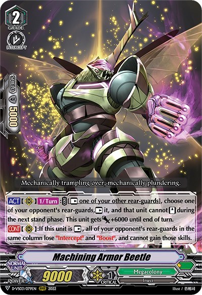 Machining Armor Beetle [V Format] D-VS03/079EN