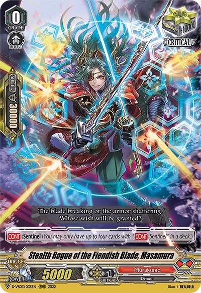 Stealth Rogue of the Fiendish Blade, Masamura [V Format] D-VS03/035EN