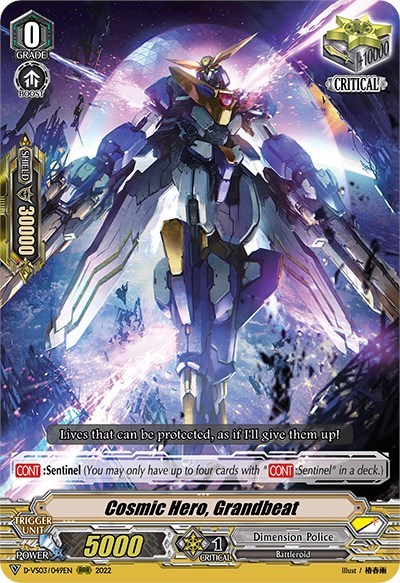 Cosmic Hero, Grandbeat [V Format] D-VS03/049EN