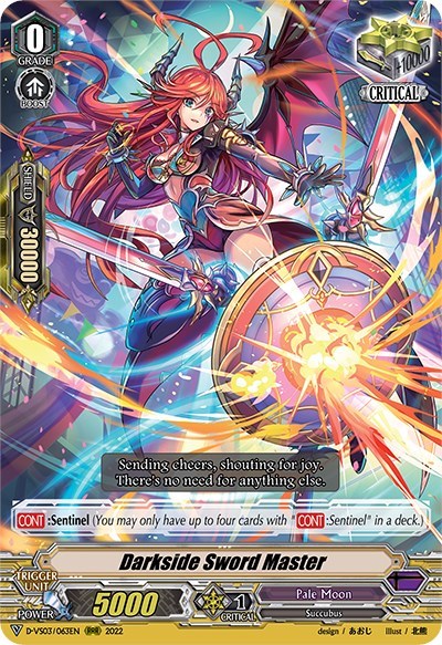 Darkside Sword Master [V Format] D-VS03/063EN