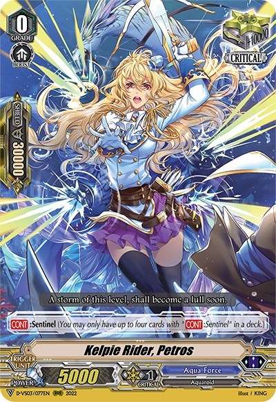 Kelpie Rider, Petros [V Format] D-VS03/077EN