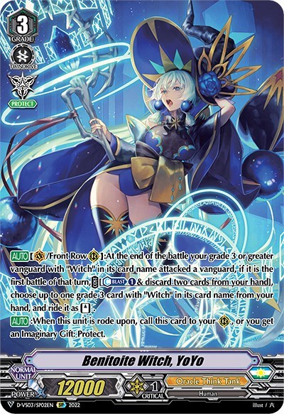Benitoite Witch, YoYo [V Format] D-VS03/SP02EN