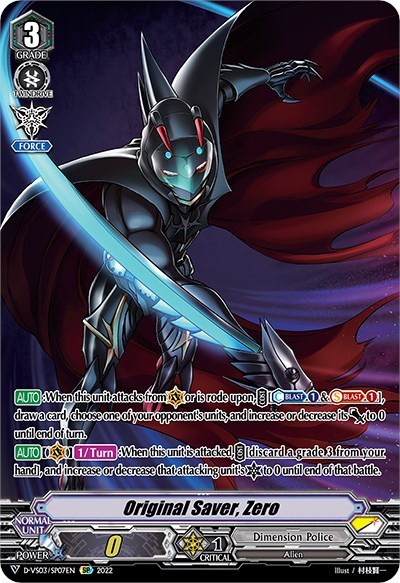 Original Saver, Zero [V Format] D-VS03/SP07EN