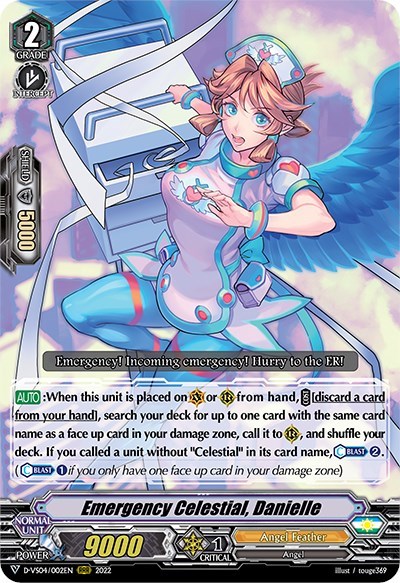 Emergency Celestial, Danielle [V Format] D-VS04/002EN