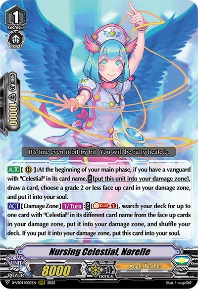 Nursing Celestial, Narelle [V Format] D-VS04/003EN