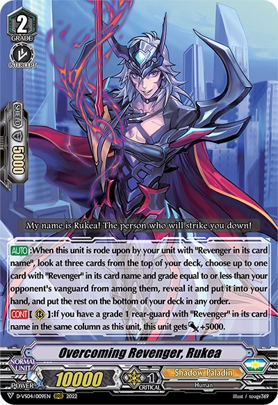 Overcoming Revenger, Rukea [V Format] D-VS04/009EN