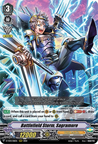 Battlefield Storm, Sagramore [V Format] D-VS04/018EN