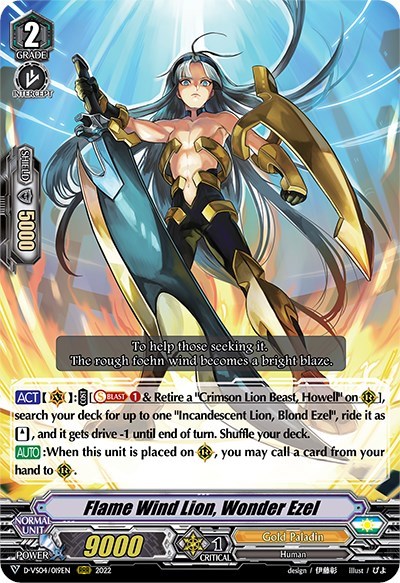 Flame Wind Lion, Wonder Ezel [V Format] D-VS04/019EN