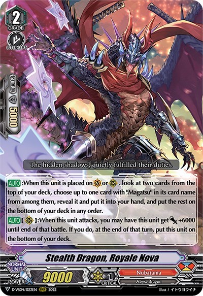 Stealth Dragon, Royale Nova [V Format] D-VS04/023EN