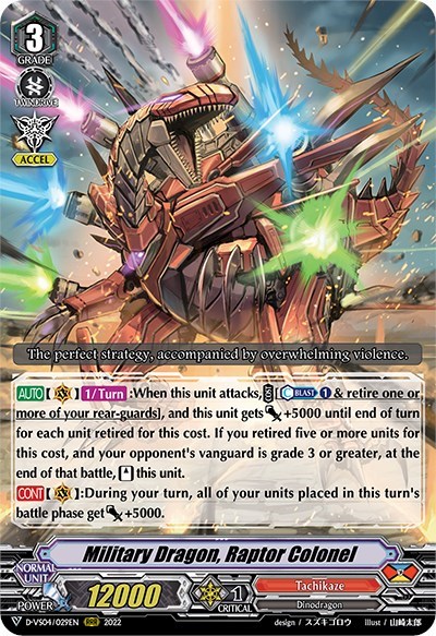 Military Dragon, Raptor Colonel [V Format] D-VS04/029EN