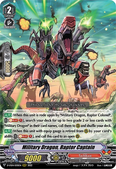 Military Dragon, Raptor Captain [V Format] D-VS04/030EN