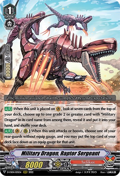 Military Dragon, Raptor Sergeant [V Format] D-VS04/031EN