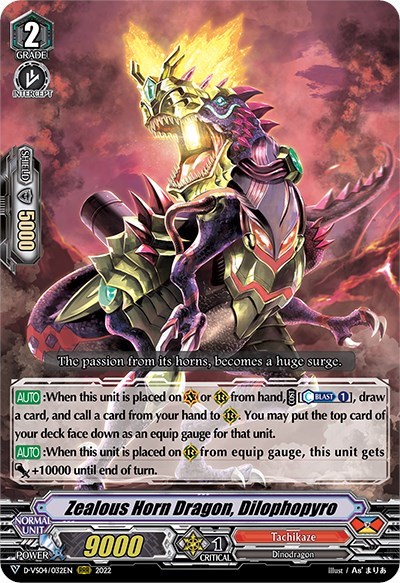 Zealous Horn Dragon, Dilophopyro [V Format] D-VS04/032EN