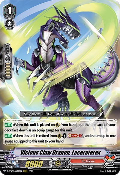 Vicious Claw Dragon, Laceraterex [V Format] D-VS04/034EN