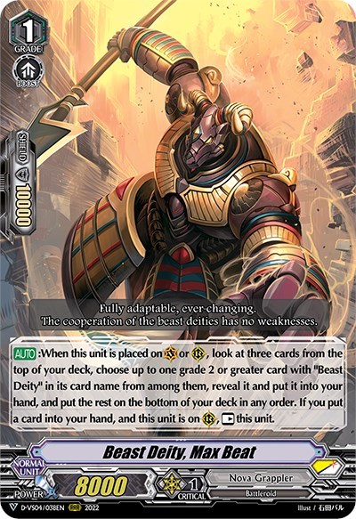 Beast Deity, Max Beat [V Format] D-VS04/038EN