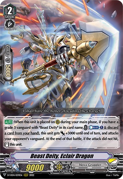 Beast Deity, Eclair Dragon [V Format] D-VS04/039EN