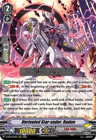 Unrivaled Star-vader, Radon [V Format] D-VS04/044EN