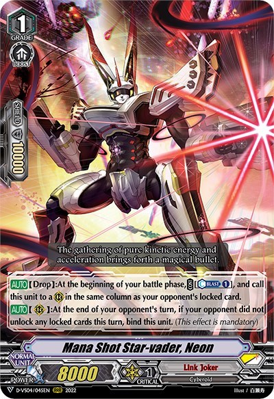 Mana Shot Star-vader, Neon [V Format] D-VS04/045EN