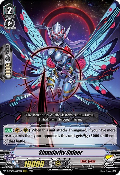 Singularity Sniper [V Format] D-VS04/046EN
